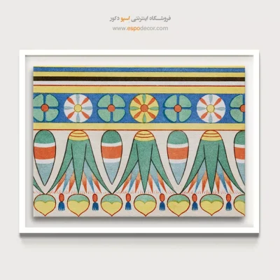 تابلو هنر مصر
