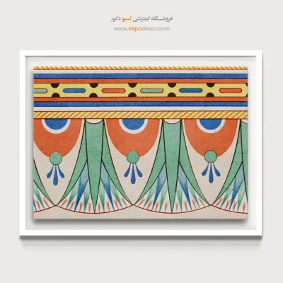 تابلو هنر مصر