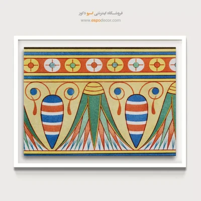 تابلو هنر مصر