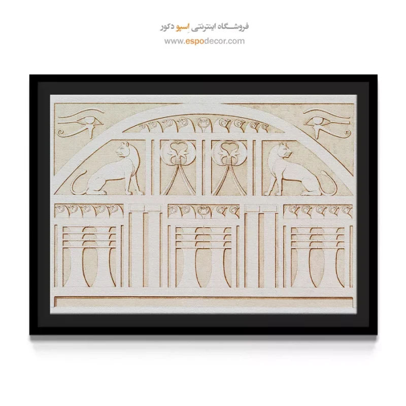 تابلو هنر مصر - Image 4