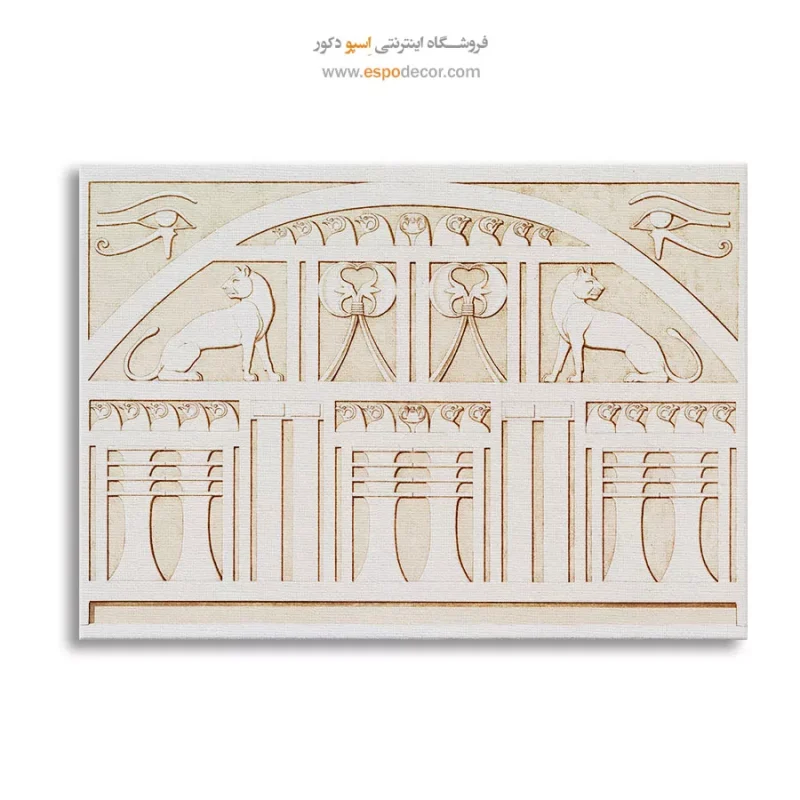 تابلو هنر مصر - Image 6