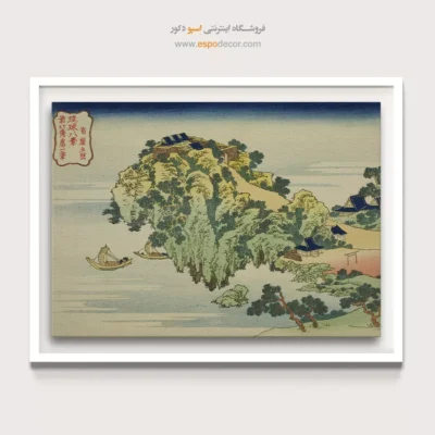 تابلو بوم - شب درخشش – تابلو نقاشی هوکوسای - اسپو دکور