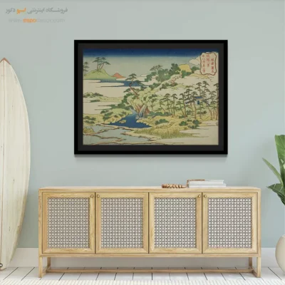 بوم نقاشی - چشمه مقدس – تابلو نقاشی هوکوسای - اسپو دکور