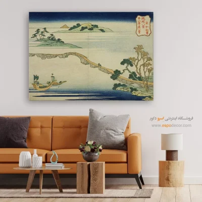 تابلو هنری - آسمان پاییزی در چوکو – تابلو نقاشی هوکوسای - اسپو دکور