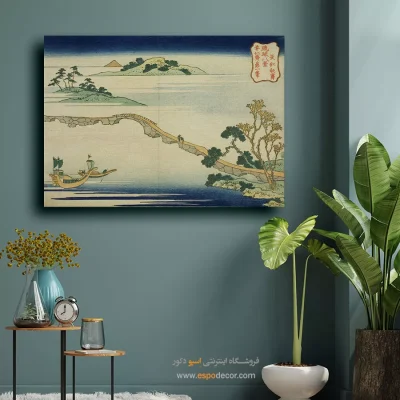 تابلو هنری - آسمان پاییزی در چوکو – تابلو نقاشی هوکوسای - اسپو دکور