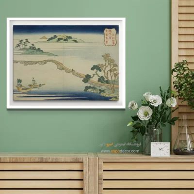 تابلو هنری - آسمان پاییزی در چوکو – تابلو نقاشی هوکوسای - اسپو دکور