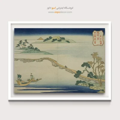 تابلو هنری - آسمان پاییزی در چوکو – تابلو نقاشی هوکوسای - اسپو دکور