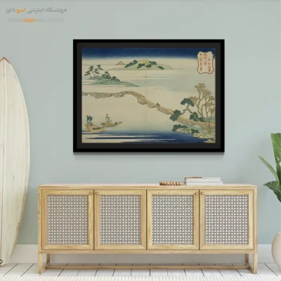 تابلو هنری - آسمان پاییزی در چوکو – تابلو نقاشی هوکوسای - اسپو دکور