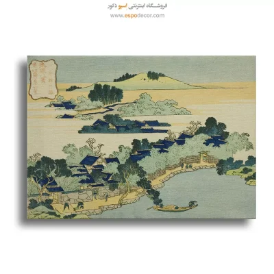 دکور دیواری