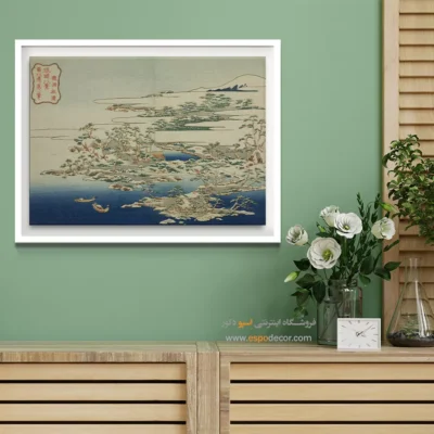 خرید تابلو دکوری - صدای باد در کاج ها – تابلو نقاشی هوکوسای - اسپو دکور