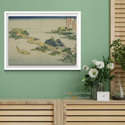 چاپ بوم - صدای دریاچه در رینکای – تابلو نقاشی هوکوسای - اسپو دکور