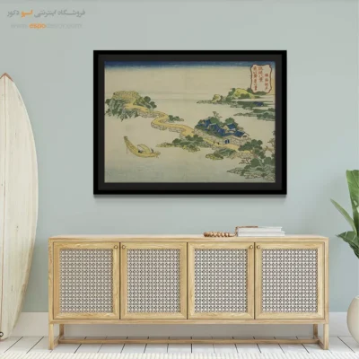 چاپ بوم - صدای دریاچه در رینکای – تابلو نقاشی هوکوسای - اسپو دکور