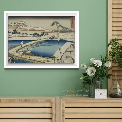 نقاشی ژاپنی - پل پونتون – تابلو نقاشی هوکوسای - اسپو دکور