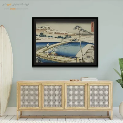 نقاشی ژاپنی - پل پونتون – تابلو نقاشی هوکوسای - اسپو دکور