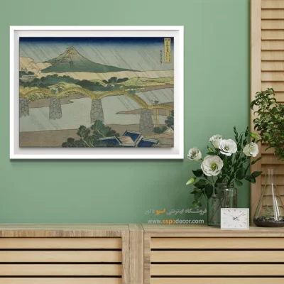 سبک کلاسیک - پل کینتای – تابلو نقاشی هوکوسای - اسپو دکور