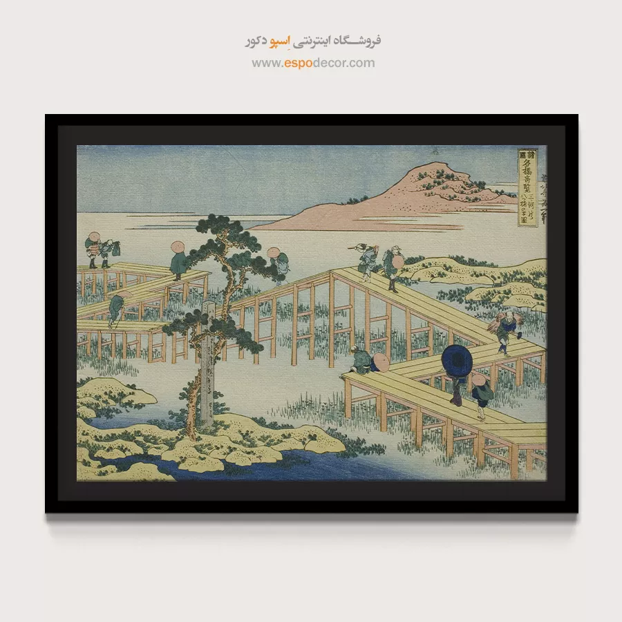 اثر هنری روی بوم - پل هشت تخته ای – تابلو نقاشی هوکوسای - اسپو دکور
