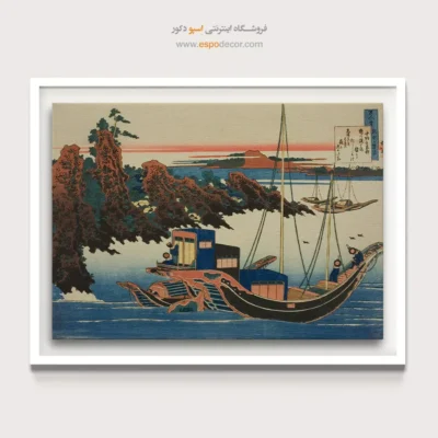 خرید تابلو دیواری خاص - شعر چوناگون یاکاموچی – تابلو نقاشی هوکوسای - اسپو دکور