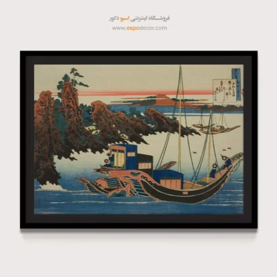 خرید تابلو دیواری خاص - شعر چوناگون یاکاموچی – تابلو نقاشی هوکوسای - اسپو دکور