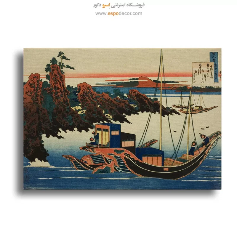 خرید تابلو دیواری خاص