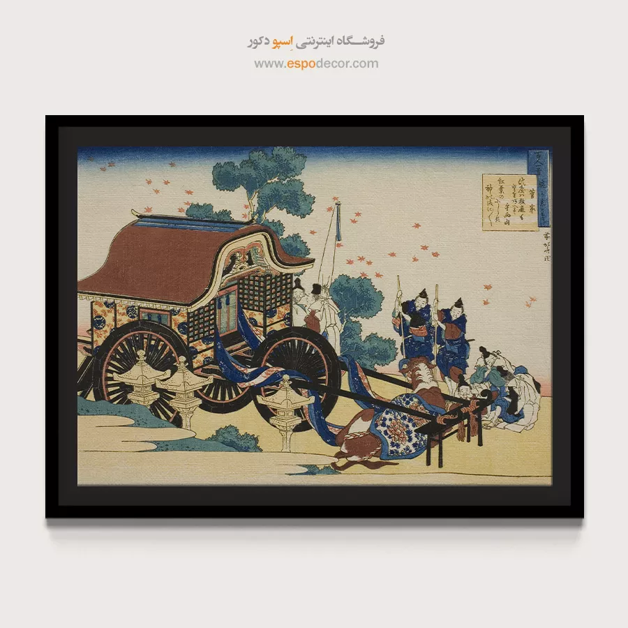 نقاشی هوکوسای - شعر کانکه – تابلو نقاشی هوکوسای - اسپو دکور