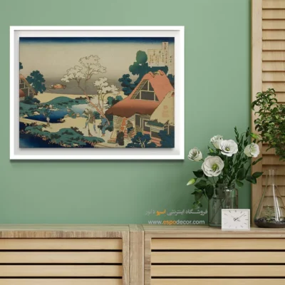 تابلو نقاشی هوکوسای - باطل – تابلو نقاشی هوکوسای - اسپو دکور