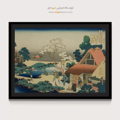 تابلو نقاشی هوکوسای - باطل – تابلو نقاشی هوکوسای - اسپو دکور