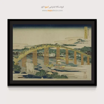 هنر ژاپنی - شهرنشینی – تابلو نقاشی هوکوسای - اسپو دکور