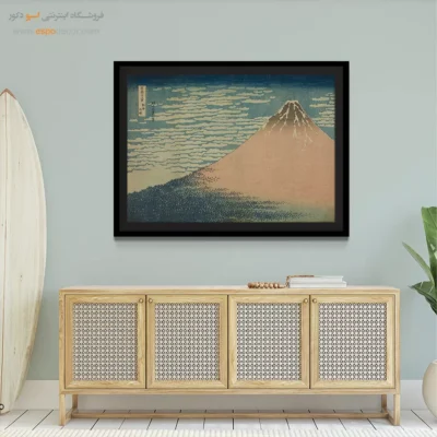 موج بزرگ کاناگاوا - نسیم ملایم در روز خوب – تابلو نقاشی هوکوسای - اسپو دکور