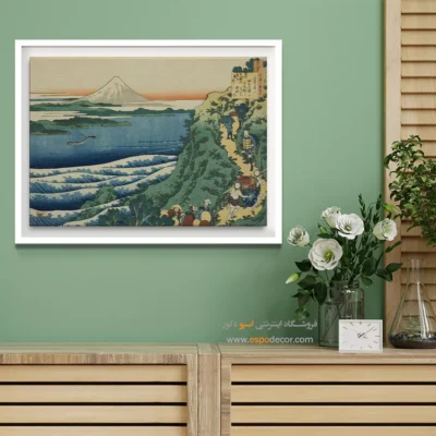 سبک اوکی‌یوئه - شعر یامابه – تابلو نقاشی هوکوسای - اسپو دکور