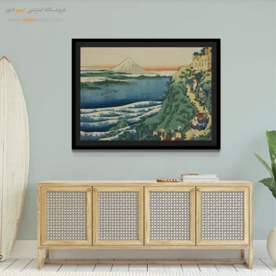 سبک اوکی‌یوئه - شعر یامابه – تابلو نقاشی هوکوسای - اسپو دکور