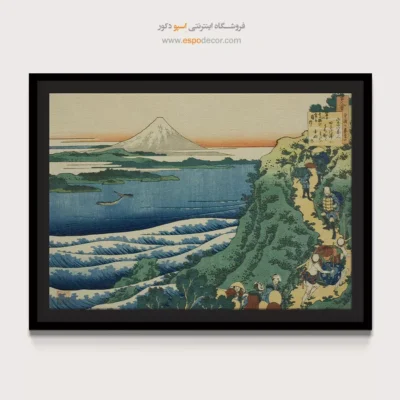 سبک اوکی‌یوئه - شعر یامابه – تابلو نقاشی هوکوسای - اسپو دکور