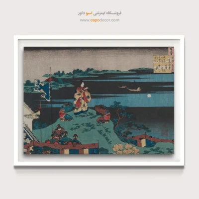طبیعت در نقاشی ژاپنی - ناکامارو – تابلو نقاشی هوکوسای - اسپو دکور
