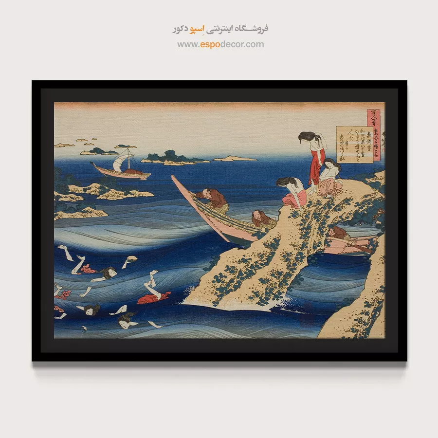 دوره ادو - سنگی تاکامورا – تابلو نقاشی هوکوسای - اسپو دکور