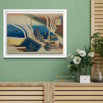 دکوراسیون مینیمال - شعر فوجیوارا – تابلو نقاشی هوکوسای - اسپو دکور