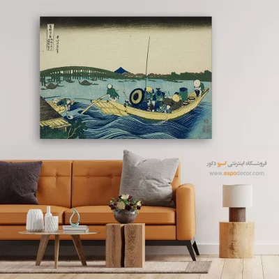 تابلو برای فضای کلاسیک