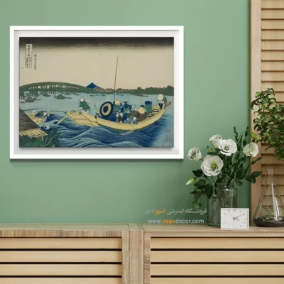 تابلو برای فضای کلاسیک - تماشای غروب خورشید – تابلو نقاشی هوکوسای - اسپو دکور