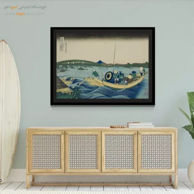 تابلو برای فضای کلاسیک - تماشای غروب خورشید – تابلو نقاشی هوکوسای - اسپو دکور