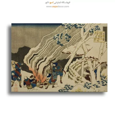 دکور ژاپنی