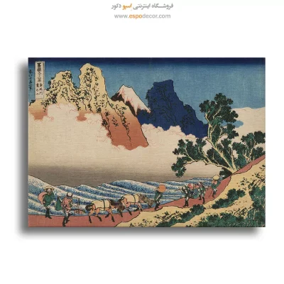 سبک شرقی در دکوراسیون