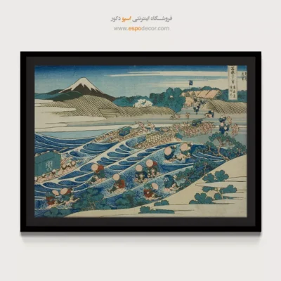 دکوراسیون وینتیج - شهر نشینی کانایا – تابلو نقاشی هوکوسای - اسپو دکور