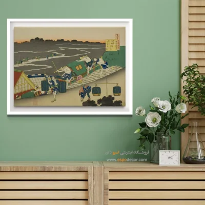 سبک زِن در دکور - شعر فوجیوارا میچینوبو – تابلو نقاشی هوکوسای - اسپو دکور