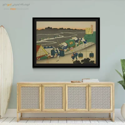 سبک زِن در دکور - شعر فوجیوارا میچینوبو – تابلو نقاشی هوکوسای - اسپو دکور