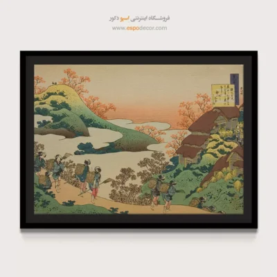 خرید هدیه هنری - شعر سارومارو دایو – تابلو نقاشی هوکوسای - اسپو دکور