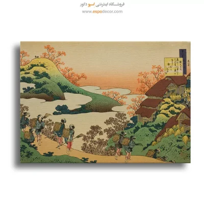 خرید هدیه هنری