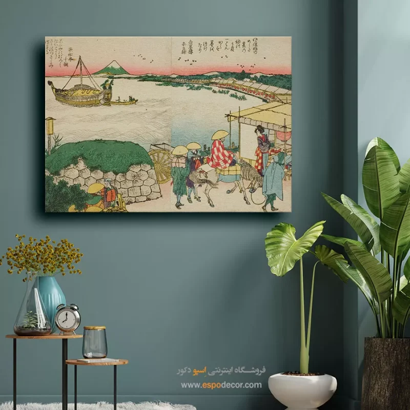 هدیه برای هنردوستان