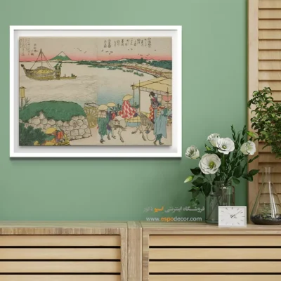 هدیه برای هنردوستان - کتاب مصور پانورامیک (1) – تابلو نقاشی هوکوسای - اسپو دکور