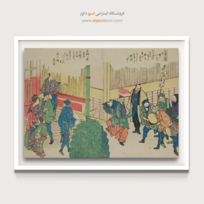 تابلو کادویی - کتاب مصور پانورامیک (2) – تابلو نقاشی هوکوسای - اسپو دکور