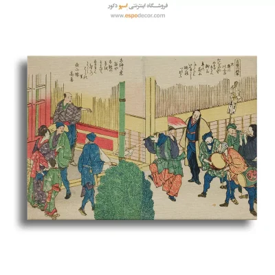 تابلو کادویی