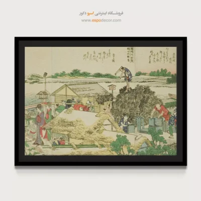 هدیه روز تولد - کتاب مصور پانورامیک (3) – تابلو نقاشی هوکوسای - اسپو دکور