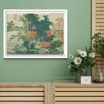 هدیه سالگرد ازدواج - کتاب مصور پانورامیک (4) – تابلو نقاشی هوکوسای - اسپو دکور